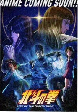 时之沙漏 剧场版 动漫下载封面