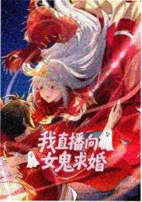机械心跳 科幻动漫下载缩略图